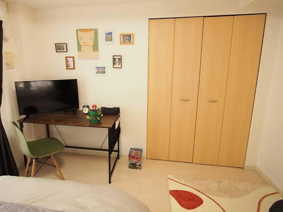 Tsumugi 1102 Daire Osaka 0*,